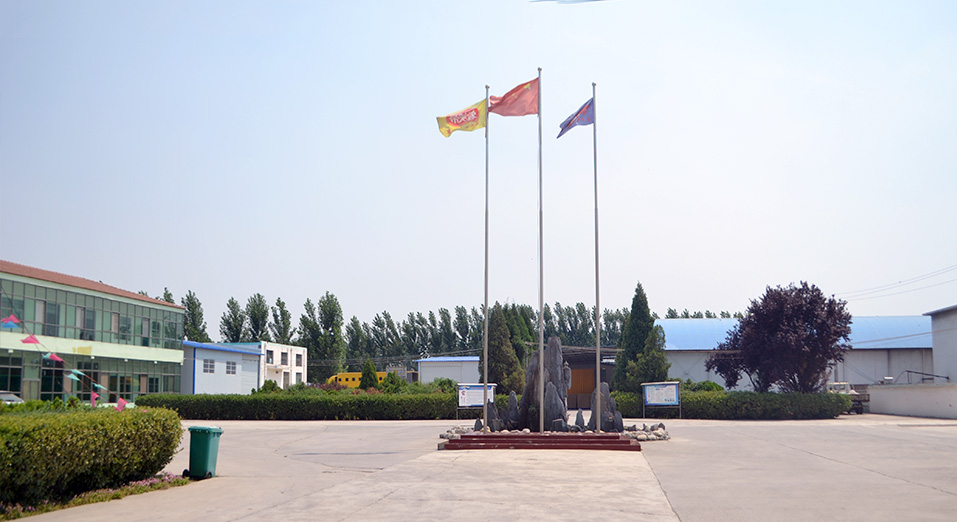 焦作市鴻基塑膠有限公司